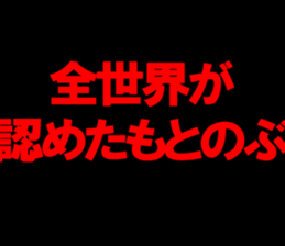 602786739