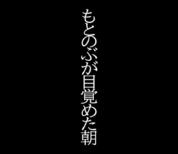 602786745