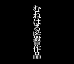 602787088