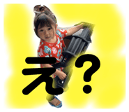 602787539