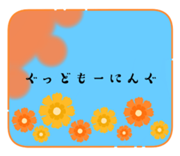 602795581