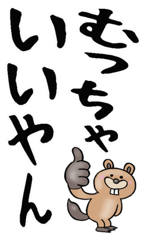 602798874