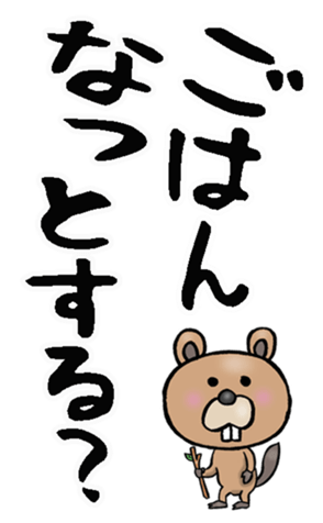 602798899