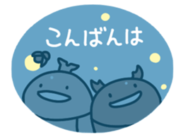 602799320