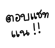 602799582