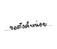 602799584