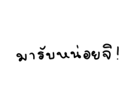 602799585