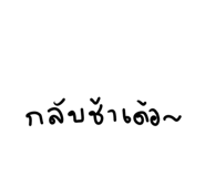 602799587
