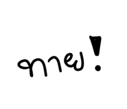 602799592