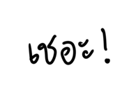602799593