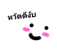 602805806
