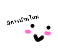 602805807
