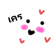 602805810