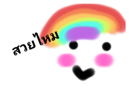 602805812