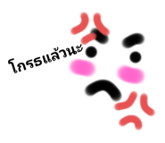 602805813