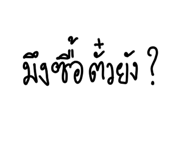 602806177