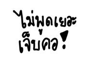 602806181