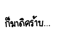 602806182