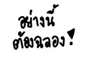 602806183