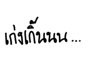 602806188