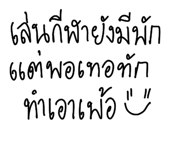 602806189