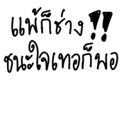 602806191