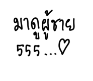 602806196