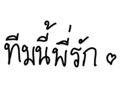 602806197