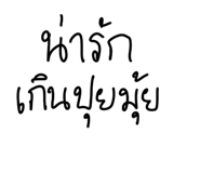 602806198