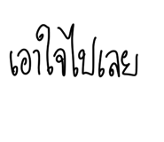 602806200