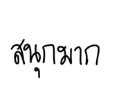 602806202