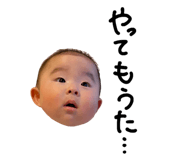 602813524