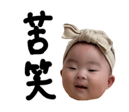 602813525