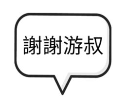 602816831