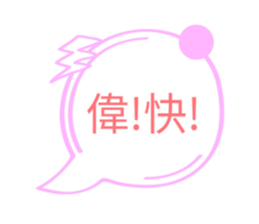 602816832