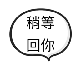 602816840