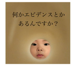 602868094