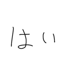 602875135