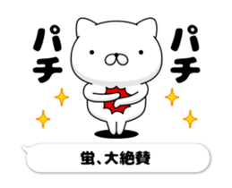60289040