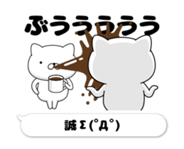 60289332