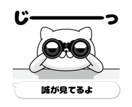 60289339
