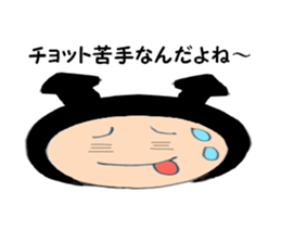 6029043