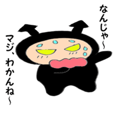 6029050