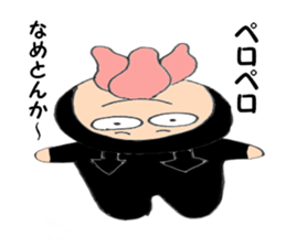 6029054