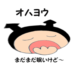 6029056