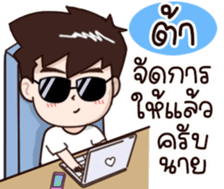 602923945