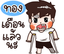 602923961