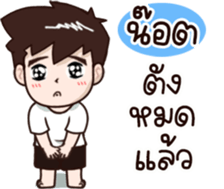 602928460