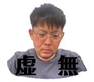 602933532