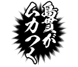 602950543